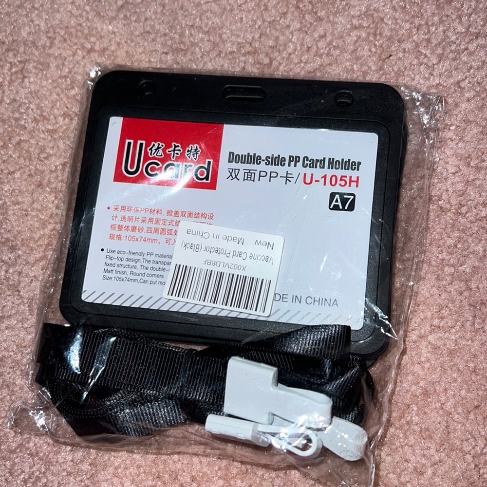 NIB 3pc double sided Black Card Holder Lanyard